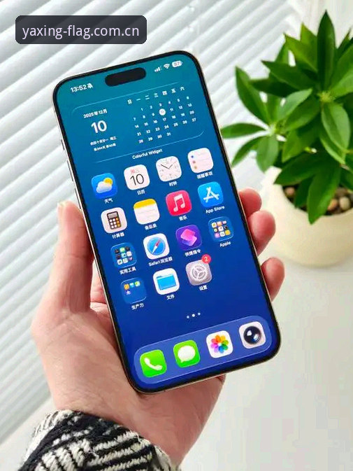 iOS端登录卡顿 vs. L3U2旗舰版丝滑体验：亚星教程深度对比