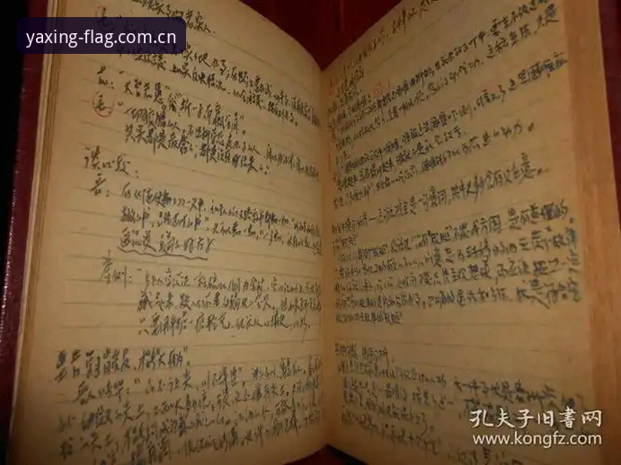 亚星旧版修复评测 跑了三天旧版修复,我把亚星旗舰版的心得写下来